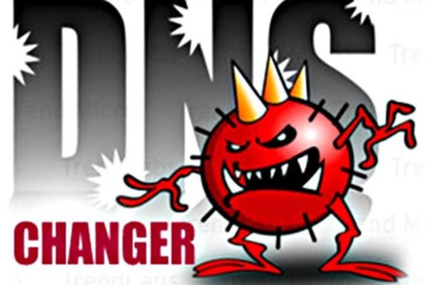 Cách kiểm tra máy tính có bị ngắt Internet vào ngày 9/7