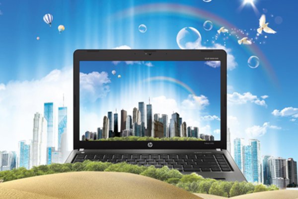 Tặng bộ 3 hoàn hảo khi mua HP Probook