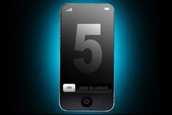 8 điều bí ẩn về "siêu phẩm" iPhone 5