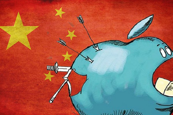 Apple tiếp tục thua kiện tại Trung Quốc