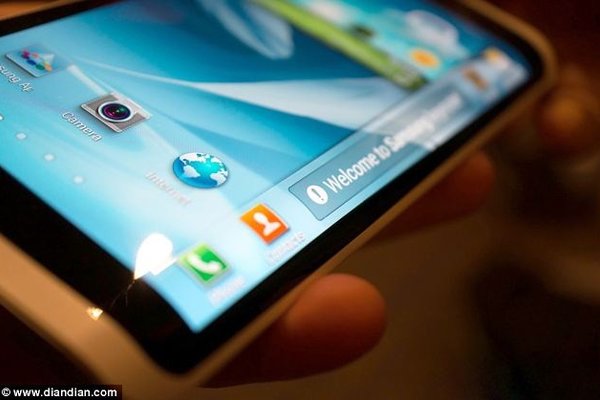 Mẫu Galaxy mới có thể có một màn hình ba mặt