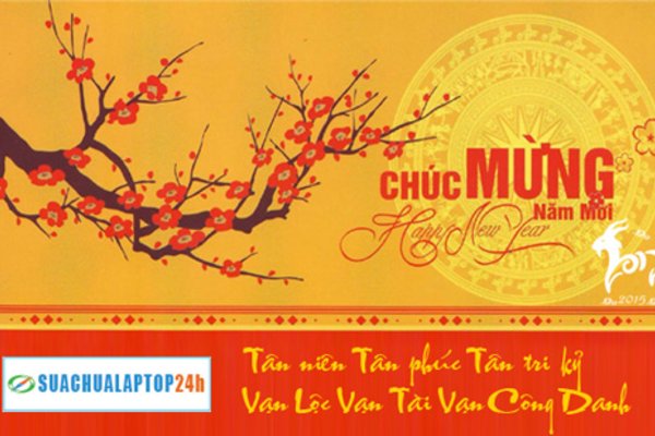 Thông báo Lịch nghỉ Lễ Tết Dương Lịch 2015