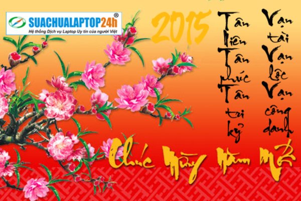 Thông báo Lịch nghỉ tết Âm lịch 2015