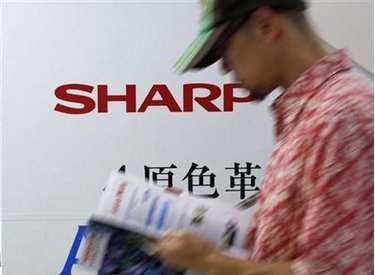 Đến lượt Sharp bị phạt nặng vì tội thông đồng làm giá LCD