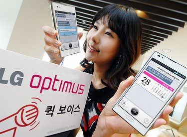 LG tung ra Quick Voice cạnh tranh với Siri và S-Voice