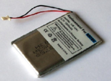 Công nghệ sạc pin bằng cách đi bộ