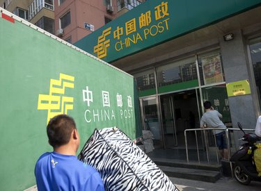 Microsoft tố 4 công ty Nhà nước Trung Quốc dùng phần mềm lậu