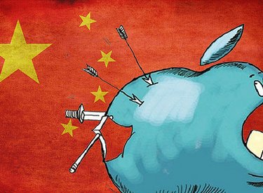 Apple tiếp tục thua kiện tại Trung Quốc