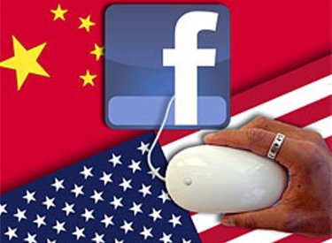 "Tường lửa" Internet của Trung Quốc đang bị rò rỉ nghiêm trọng?