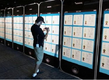 Khi bằng phát minh là vũ khí đe dọa sự sáng tạo