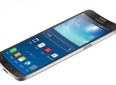 Samsung trình diễn mẫu điện thoại có thể gập lại