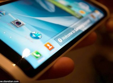 Mẫu Galaxy mới có thể có một màn hình ba mặt