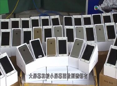 Trung Quốc bắt giữ 2 kẻ buôn lậu iPhone 6