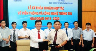 2014-2020: Xây dựng thành công Chính phủ điện tử