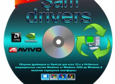 Khắc phục lỗi trình điều khiển phần cứng laptop