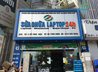 Tổng hợp những dịch vụ sửa chữa máy tính khu vực Cầu Giấy uy tín nhất của Sửa chữa laptop 24h .com