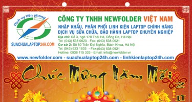 Thông báo lịch nghỉ tết âm lịch năm 2012