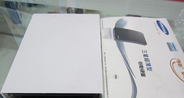 'Công nghệ' làm ổ cứng giả với giá siêu rẻ