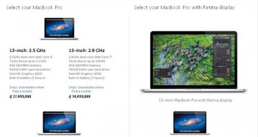 MacBook Pro và MacBook Air 2012 chính hãng về VN đầu tháng 7