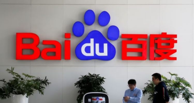 Baidu ra mắt công cụ trò chuyện sử dụng AI