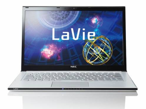 Lavie Z sẽ xuất hiện tại thị trường Nhật Bản vào mùa hè năm nay