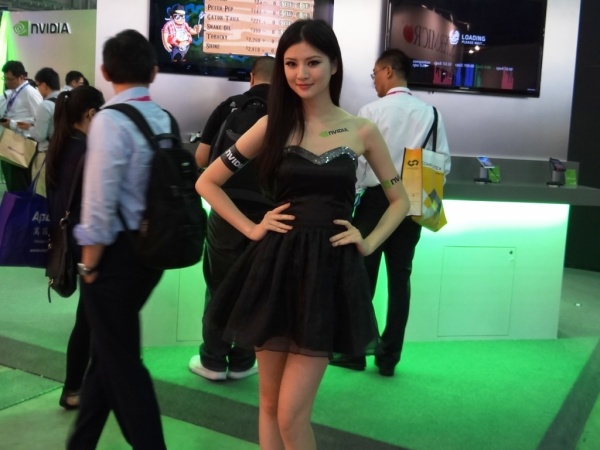 Bo mạch chủ của ECS.