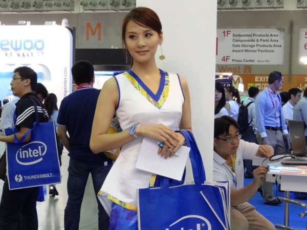 Bo mạch chủ của ECS.