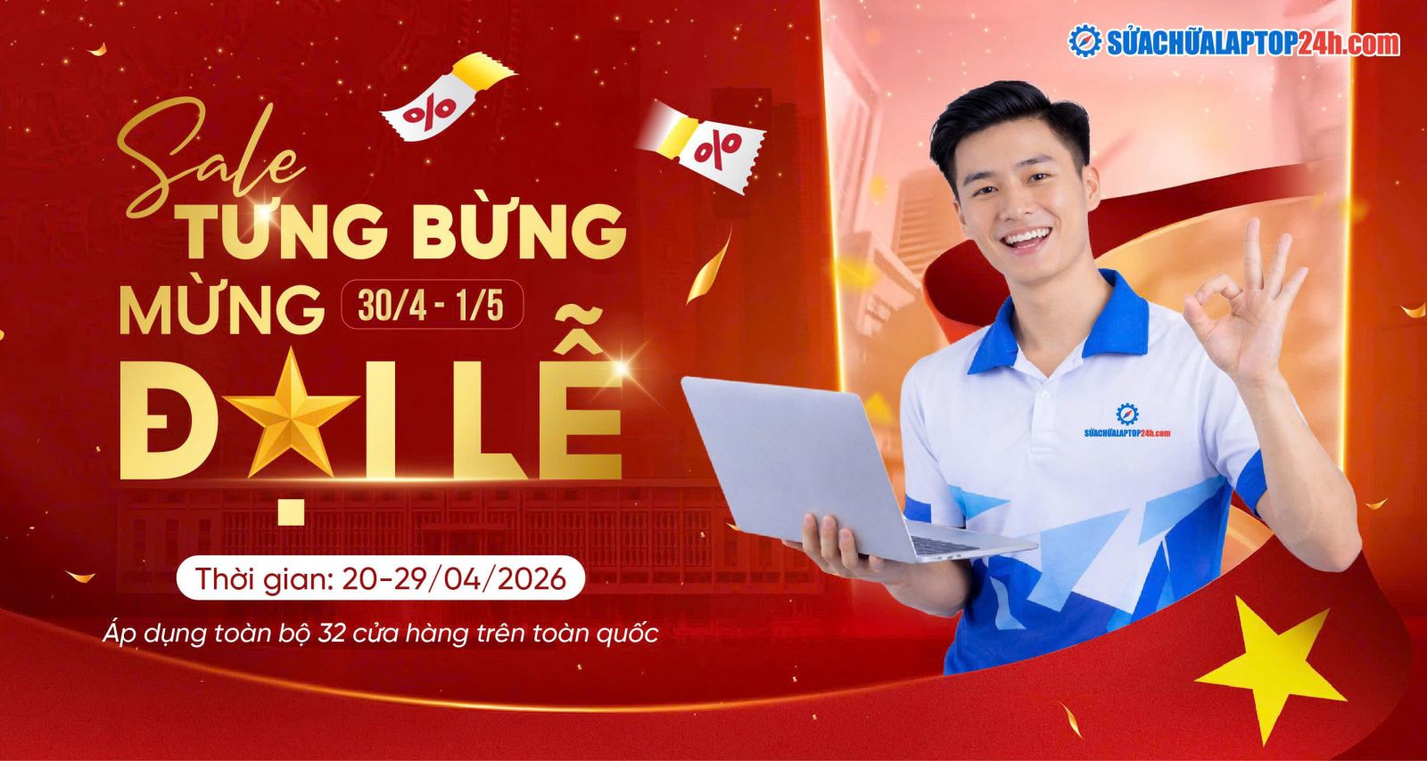 Từng bừng ưu đãi 30 tháng 04