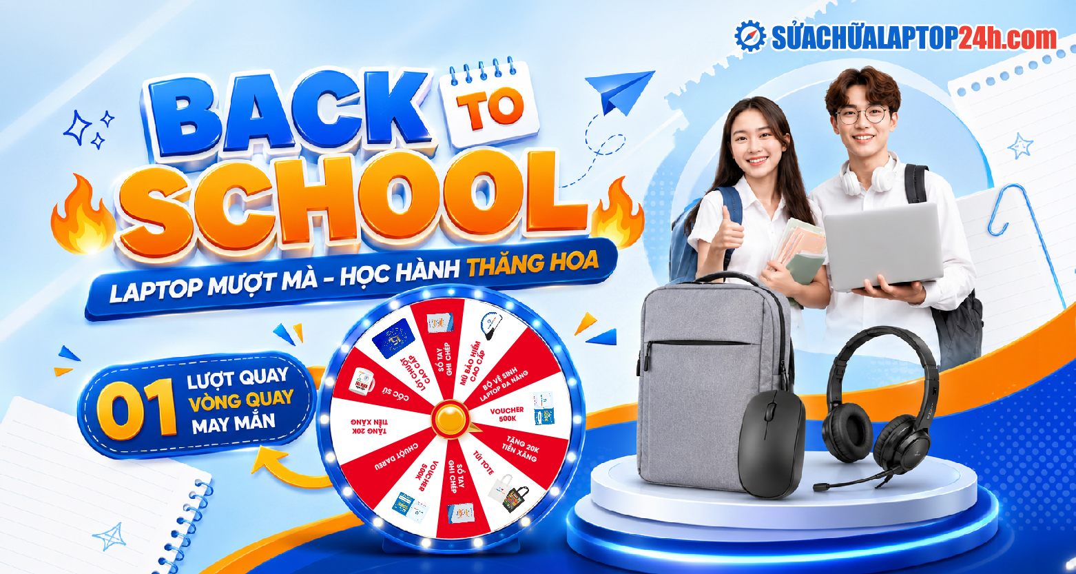 Back to School 2026