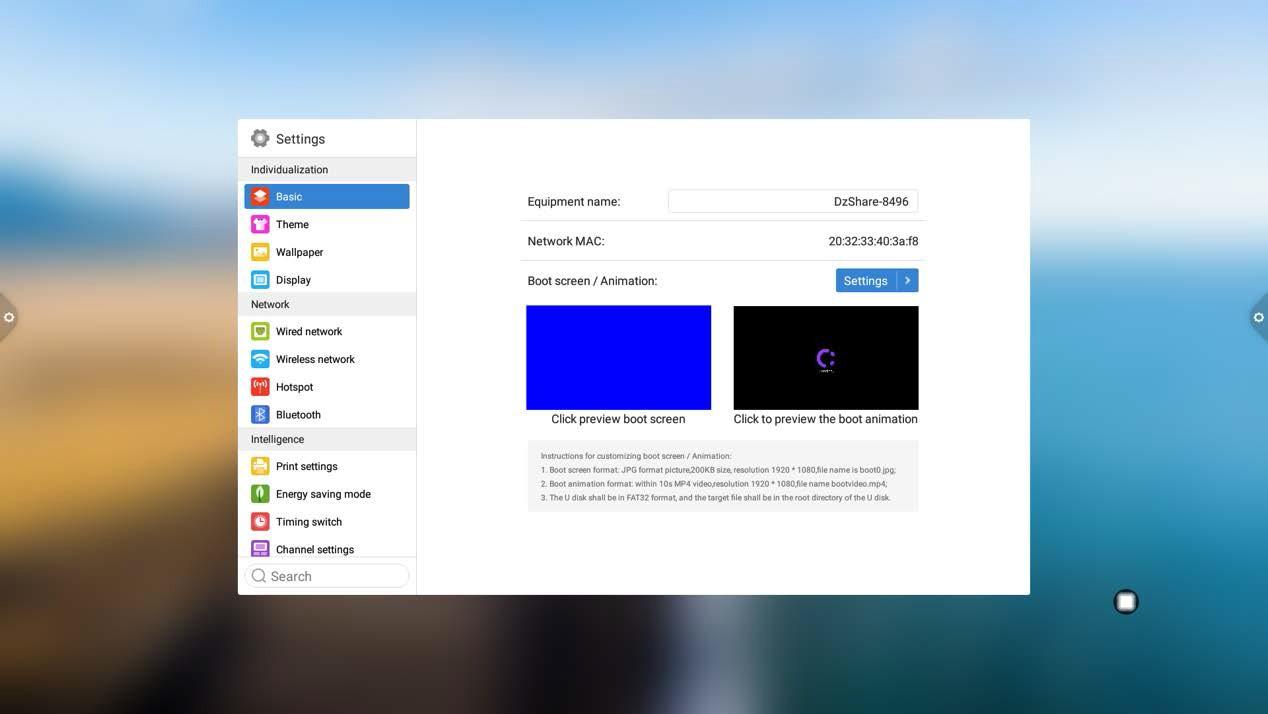 A screenshot of a cell phoneDescription automatically generated