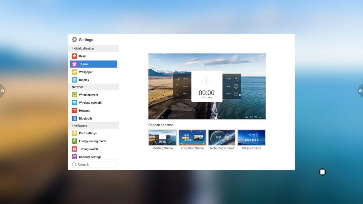 Ảnh chụp màn hình của điện thoại di động Mô tả được tạo tự động