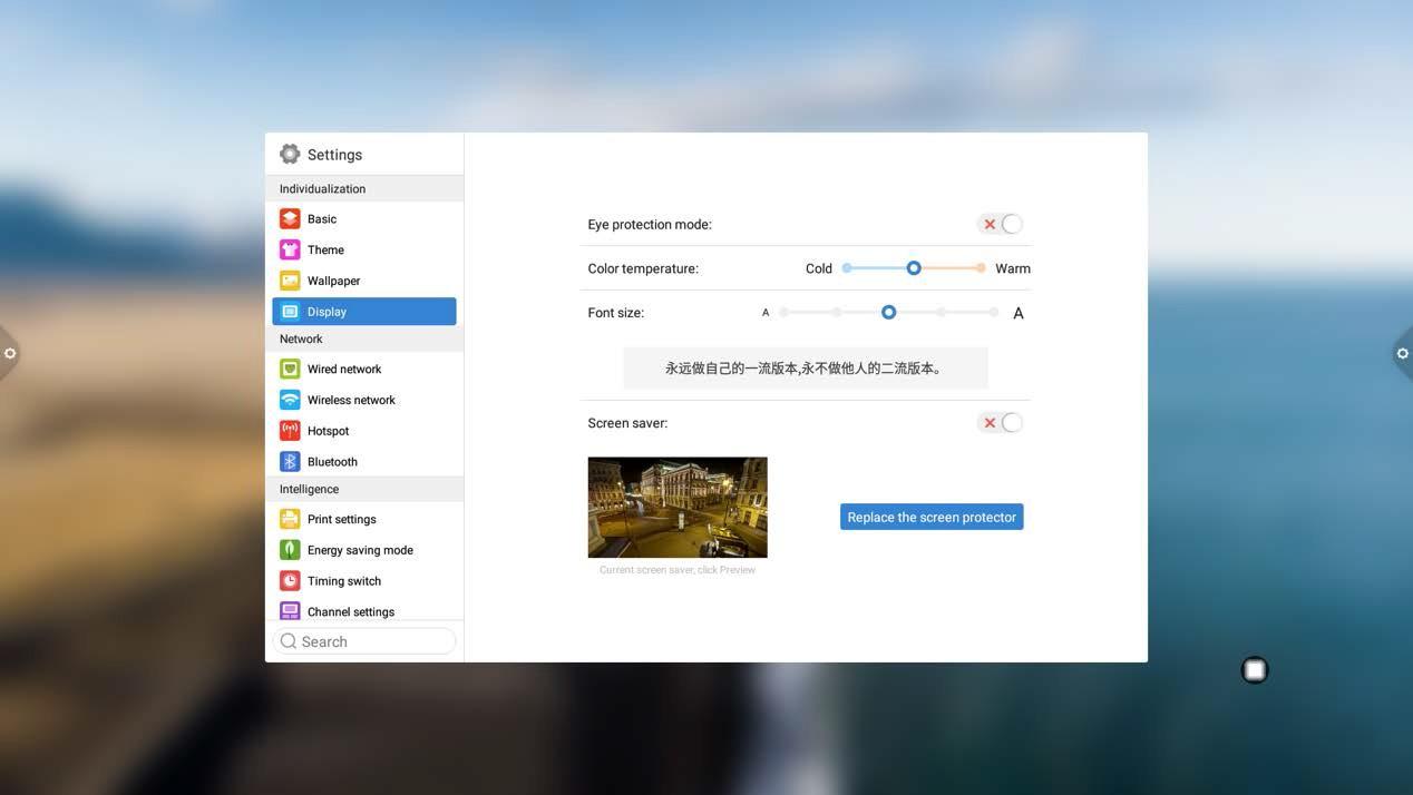 Ảnh chụp màn hình của máy tính Mô tả được tạo tự động