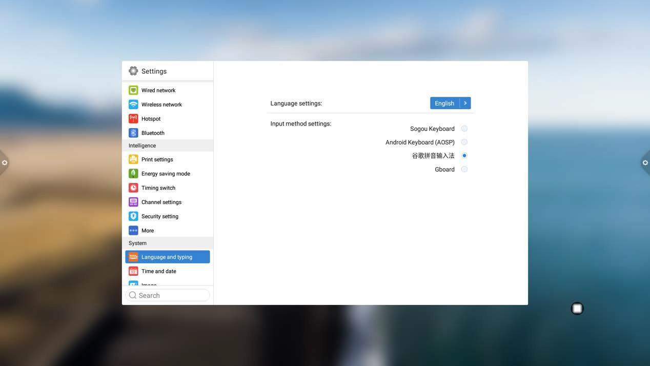 Ảnh chụp màn hình của điện thoại di động Mô tả được tạo tự động