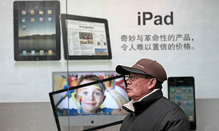 Apple lao đao vì vụ kiện bản quyền thương hiệu iPad ở Trung Quốc.