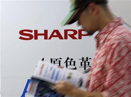 Đến lượt Sharp bị phạt nặng vì tội thông đồng làm giá LCD