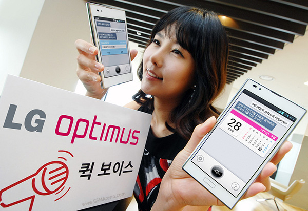 LG tung ra Quick Voice cạnh tranh với Siri và S-Voice 
