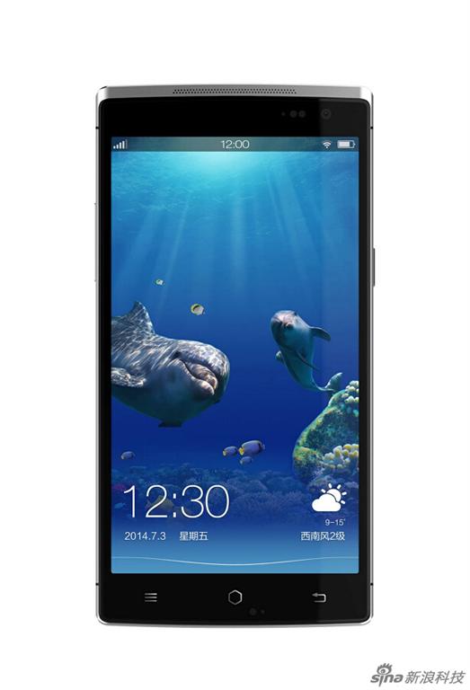  smartphone màn hình 3D nổi đầu tiên trên thế giới